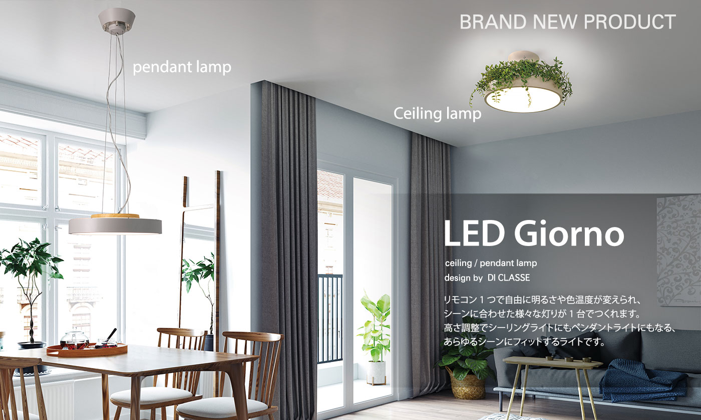 LED Giorno ceiling / pendant lamp