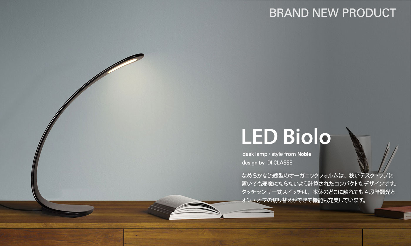 LED Lunari desk lamp