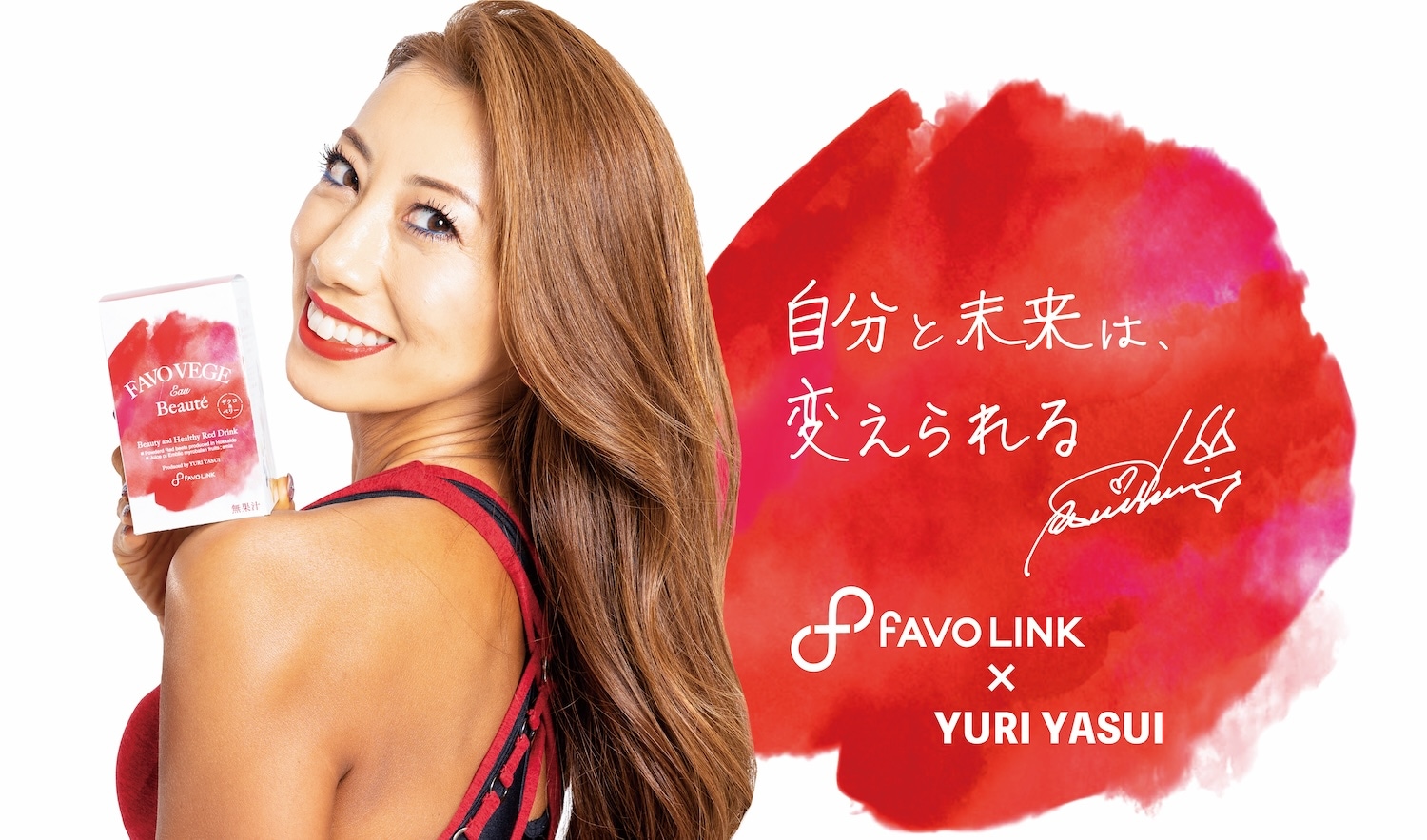 FAVOLINK produced by YURI YASUI | |